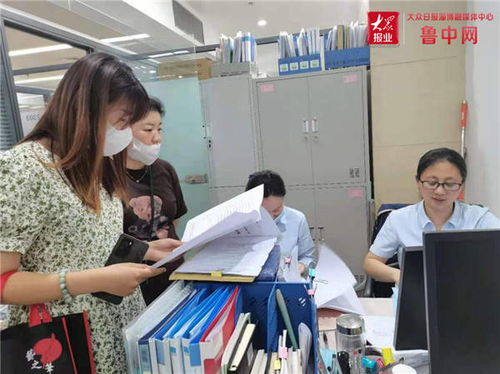 周村區行政審批服務局 協力同心，嚴把校外培訓審批關，規范民辦培訓機構發展
