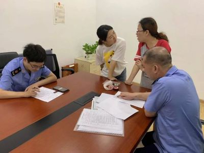 微聚焦 | 用好“浙政釘·掌上執法”系統，聯合多部門“雙隨機”抽查民辦培訓機構