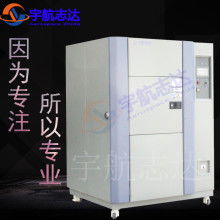 深耕微型制冷技術，朗詩德320MB冷熱迷你吧領跑外貿研發新賽道
