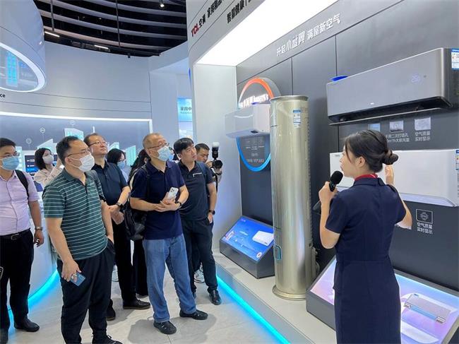 綠色創新引領未來 TCL空調協辦中國家用電器協會空調專委會會議，共促行業健康發展